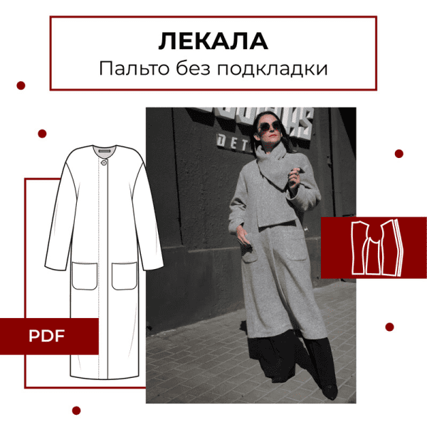  имени.png