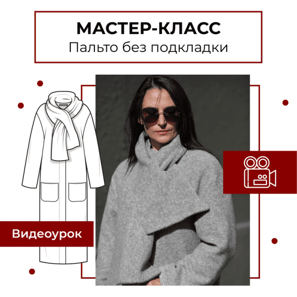  имени.png
