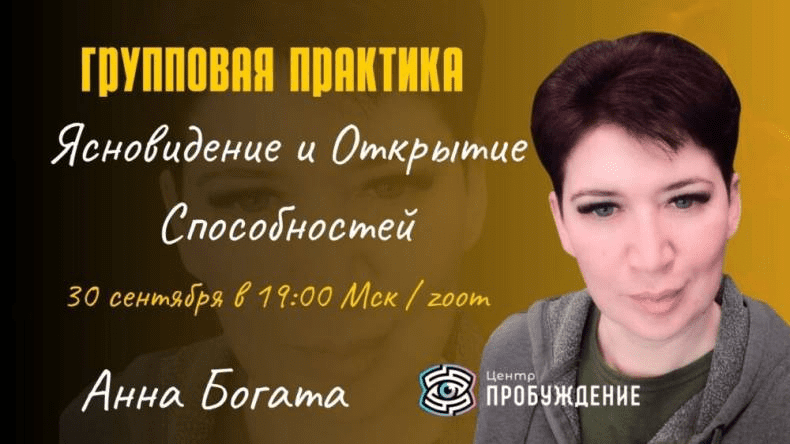 имени.png