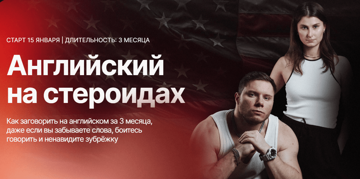  имени.png