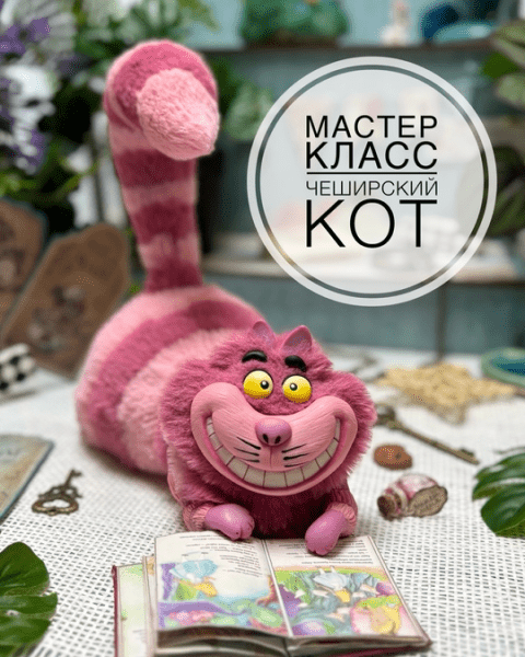  имени.png
