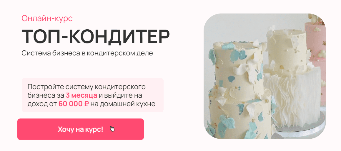 имени.png