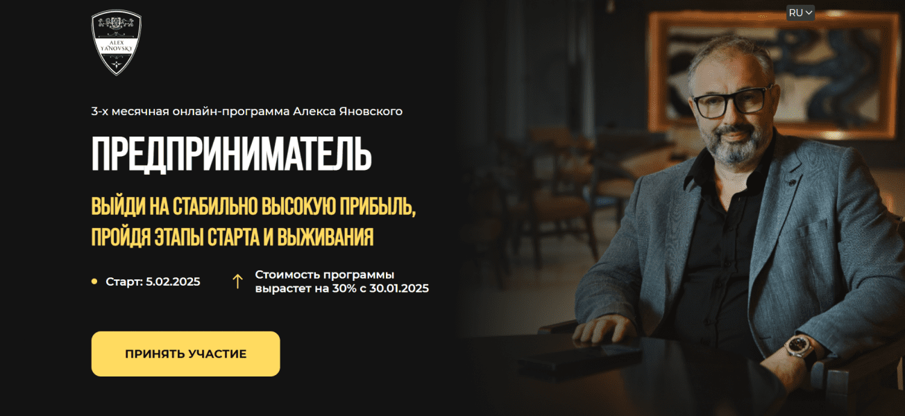  имени.png