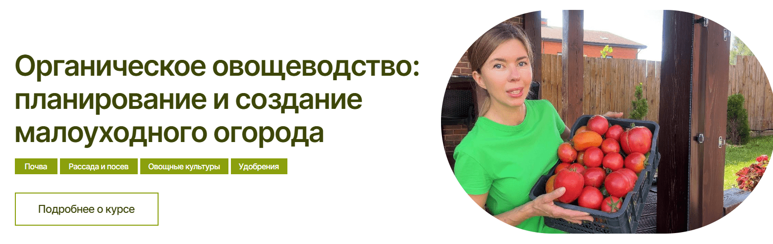 имени.png