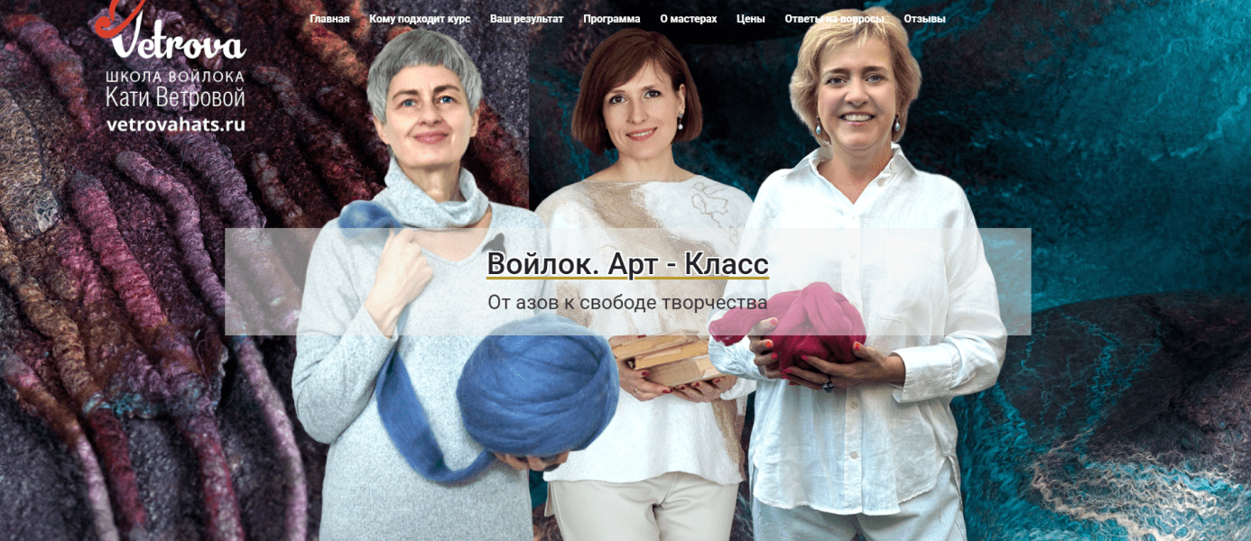  имени.png