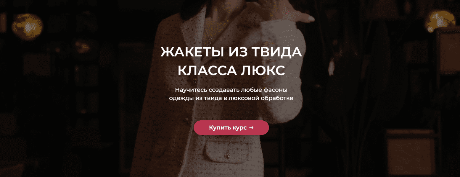  имени.png