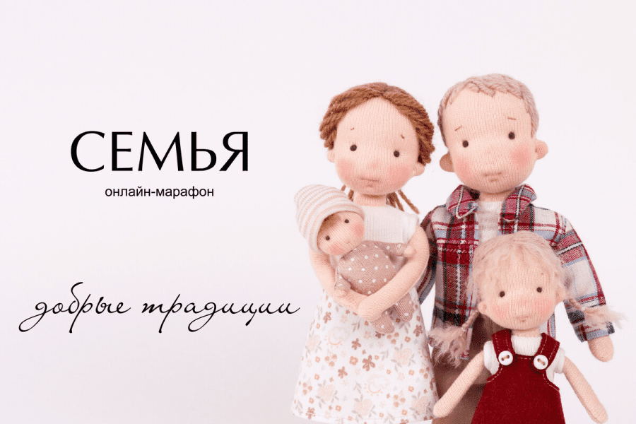  имени.png