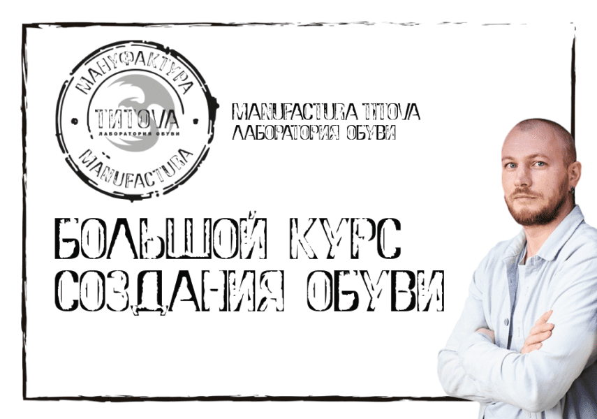  имени.png
