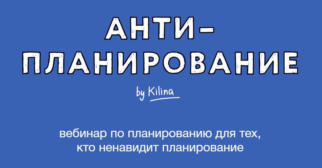  имени.png