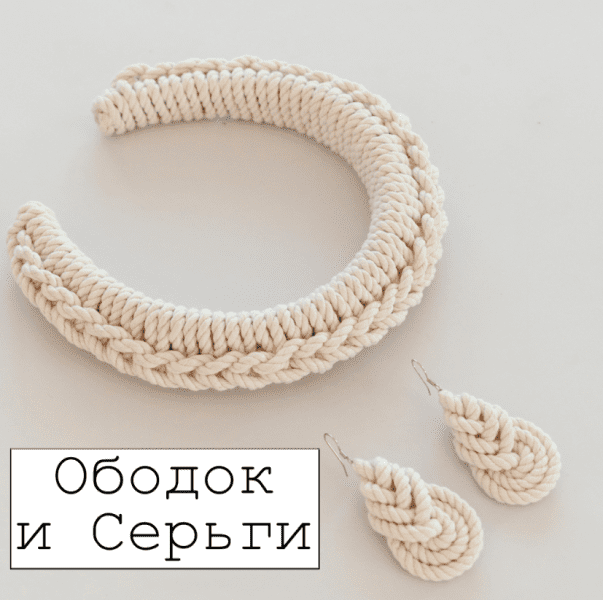  имени.png