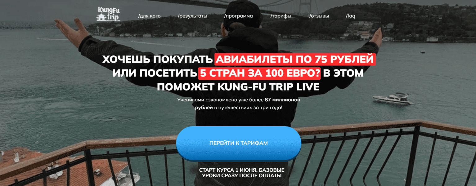  имени.png