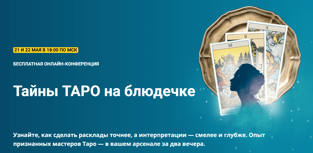  имени.png