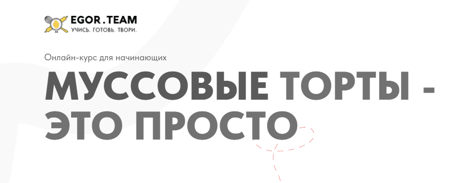  имени.png