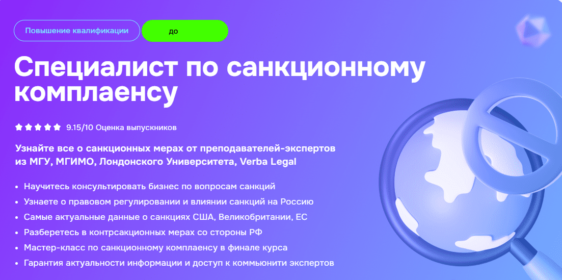 имени.png
