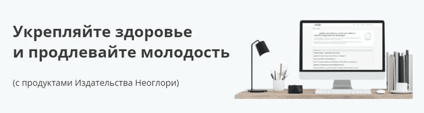  имени.png