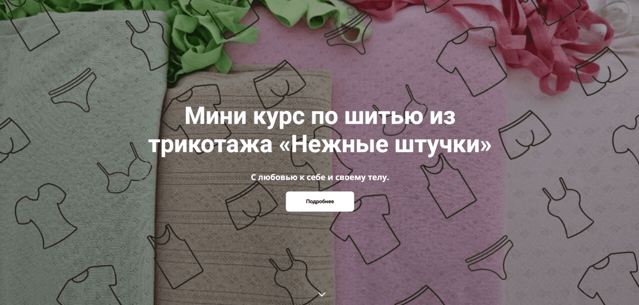  имени.png