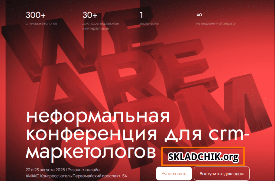 имени.png