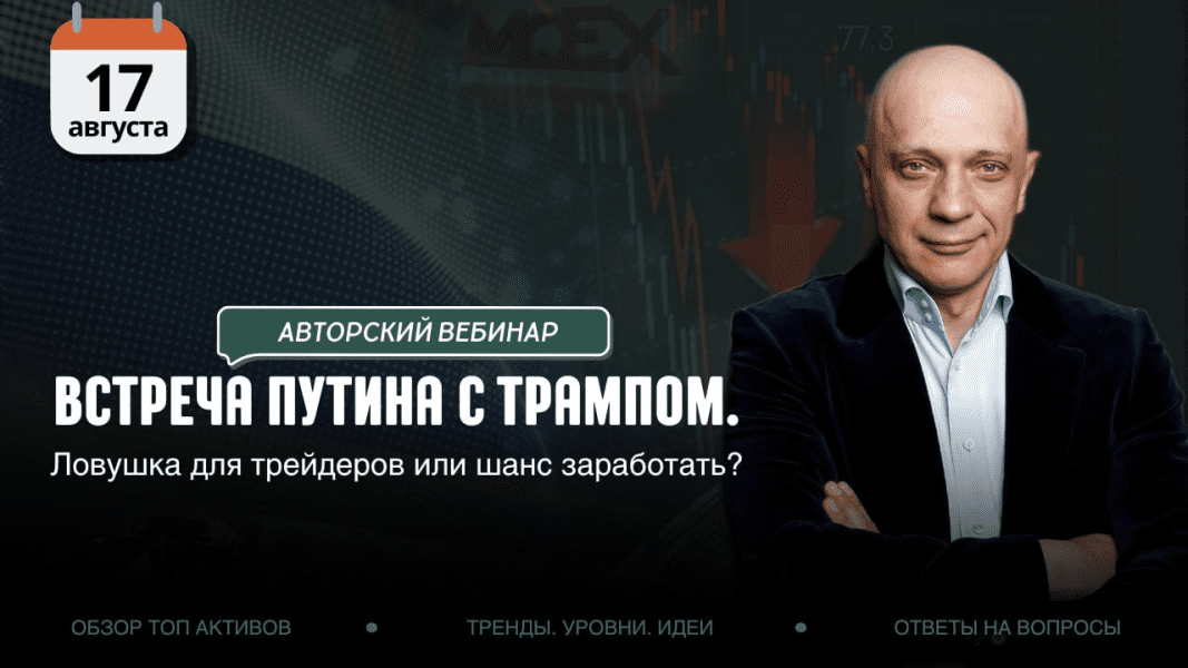  имени.png