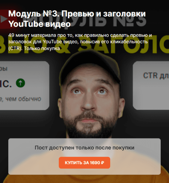  имени.png