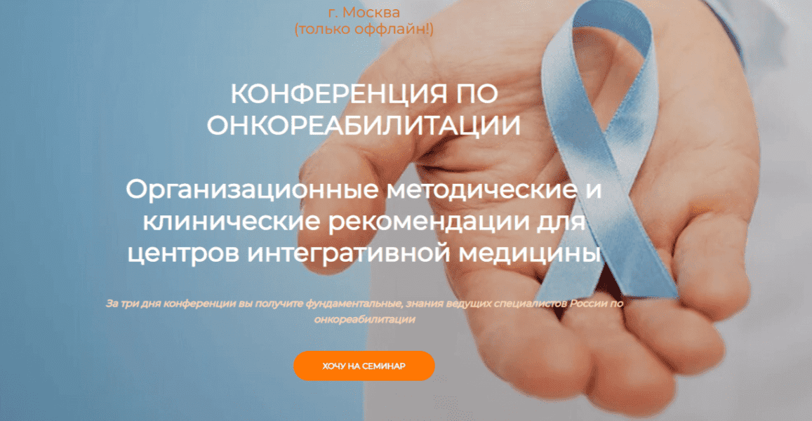  имени.png