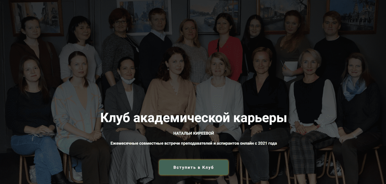  имени.png
