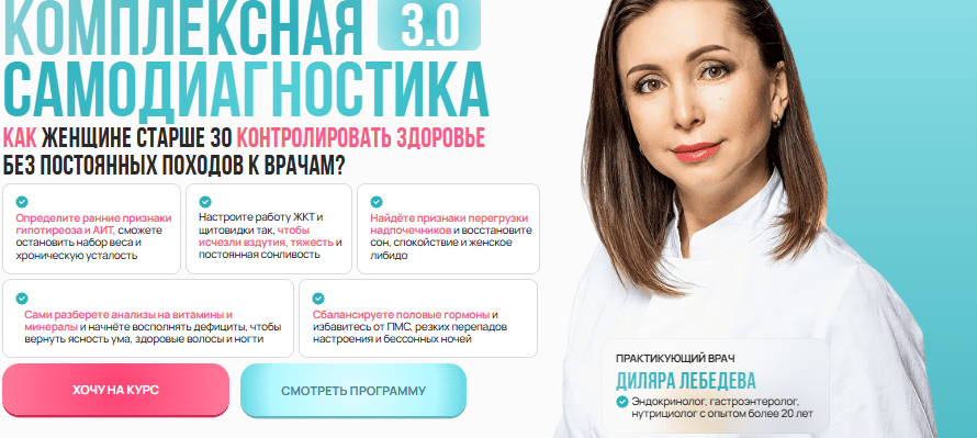  имени.png