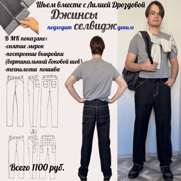  имени.png