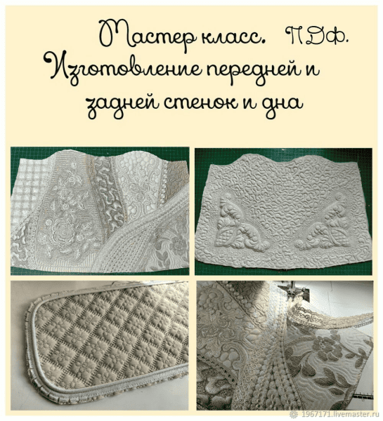  имени.png