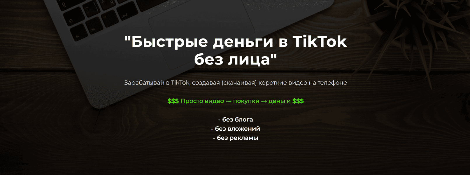  имени.png