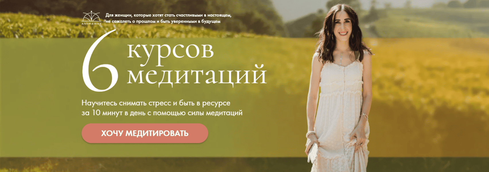  имени.png