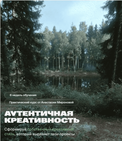  имени.png