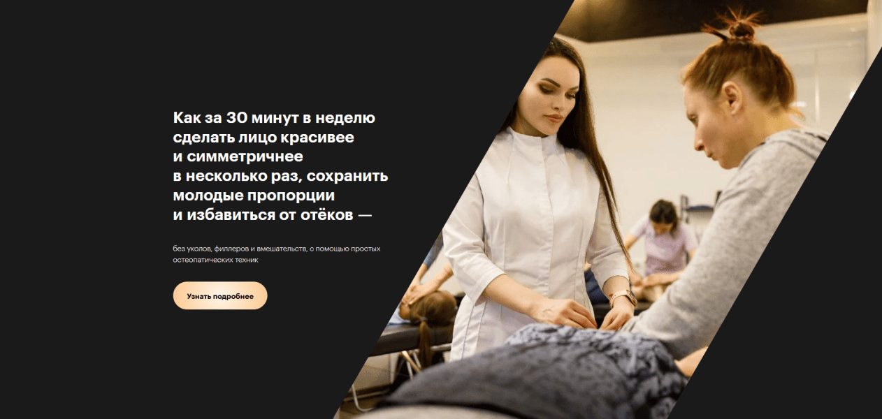  имени.png