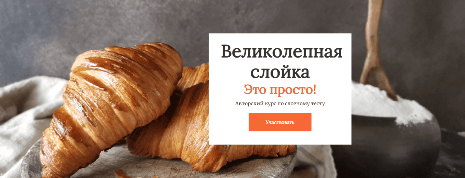  имени.png