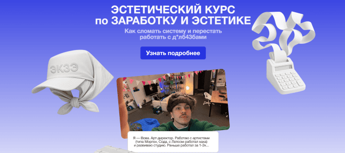  имени.png
