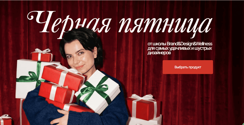  имени.png