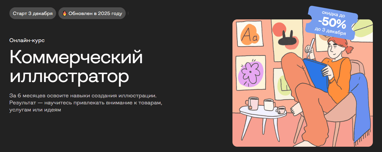  имени.png