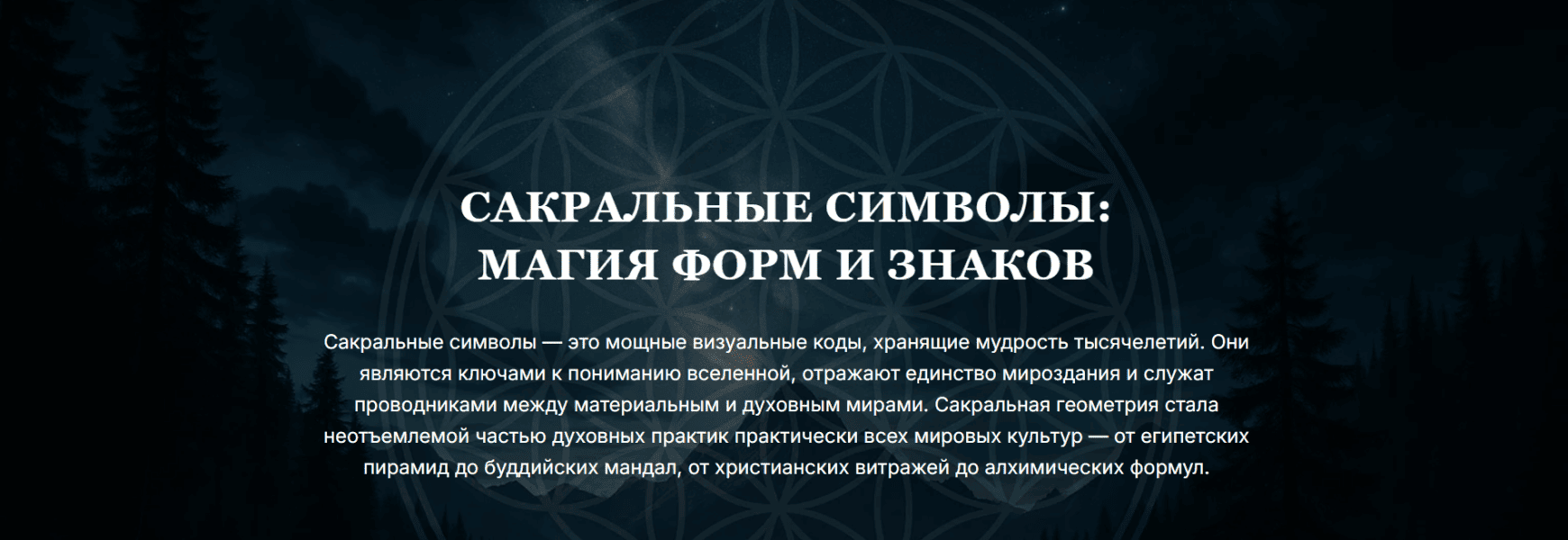  имени.png