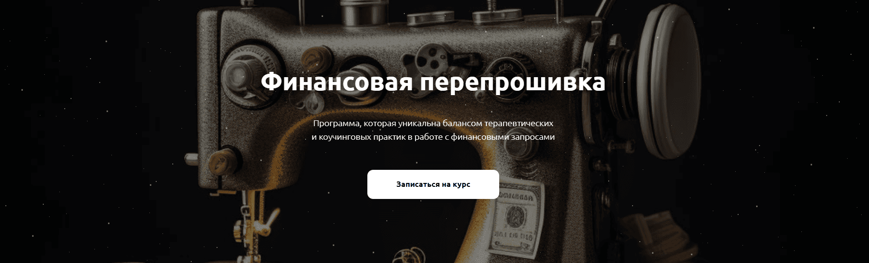  имени.png