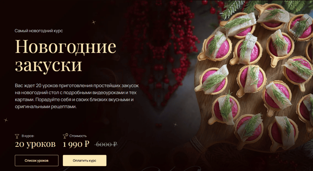  имени.png