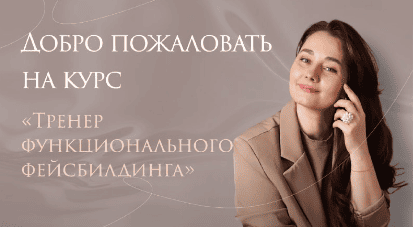  имени.png
