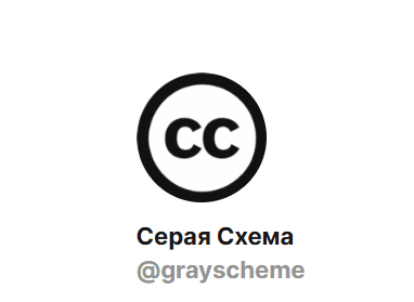  имени.png