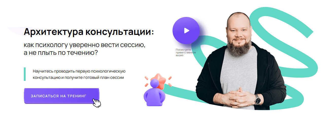  имени.png