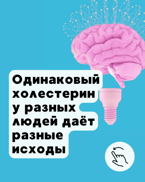  имени.png