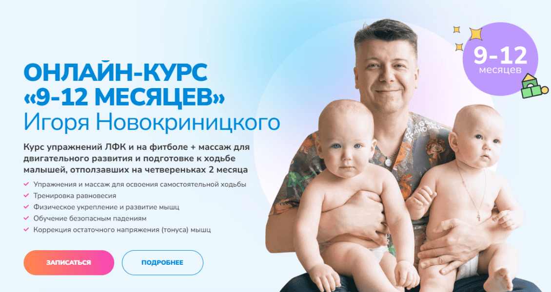  имени.png