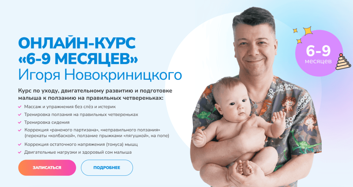  имени.png
