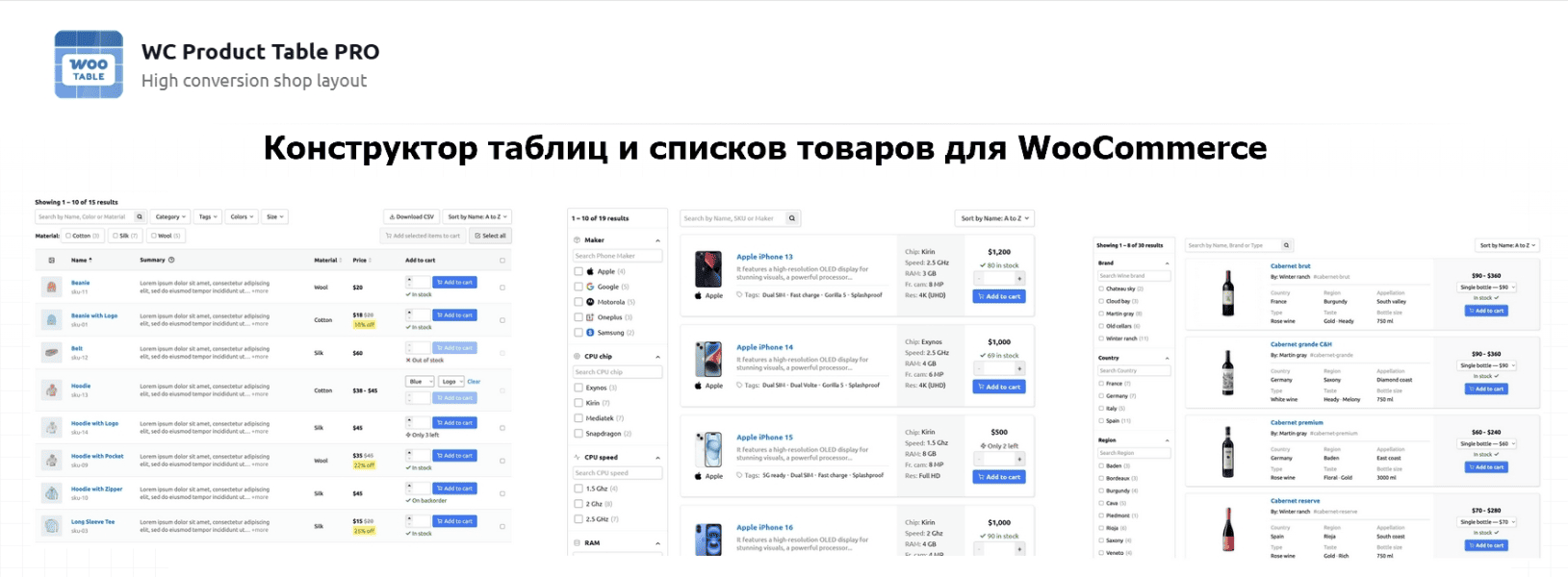  имени.png