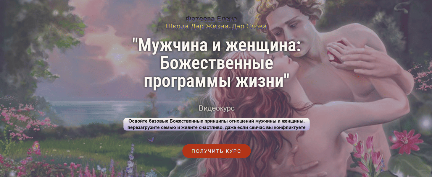  имени.png