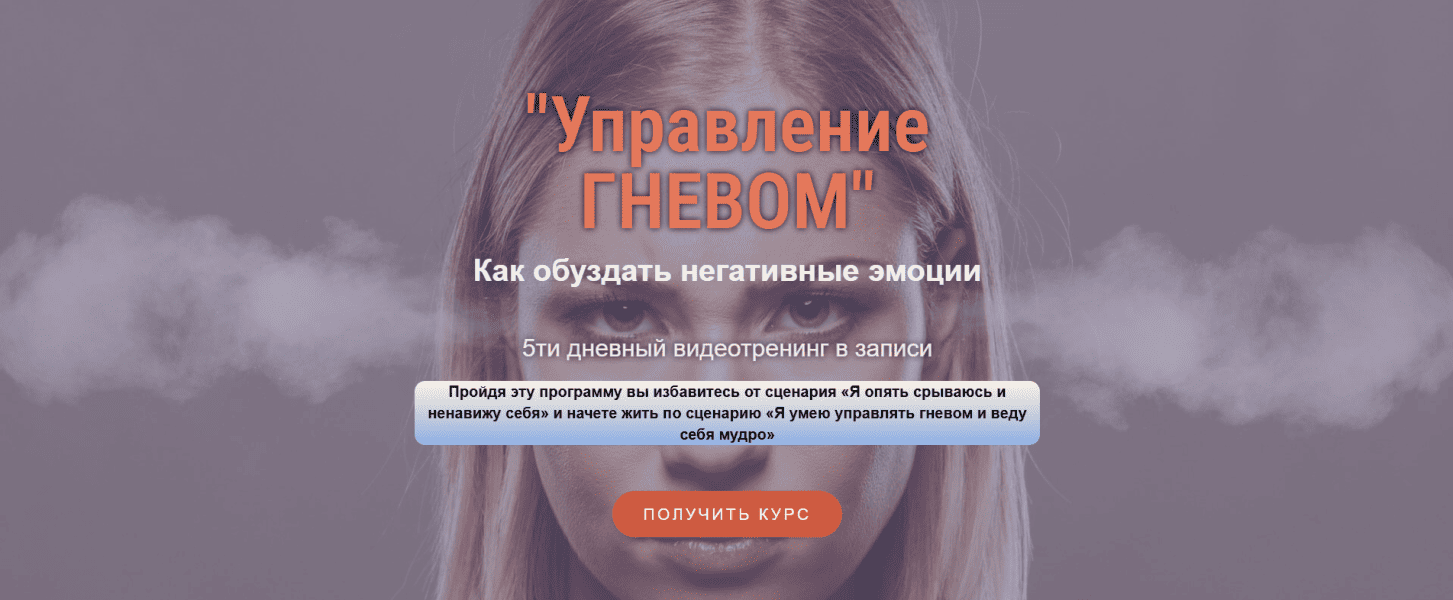  имени.png