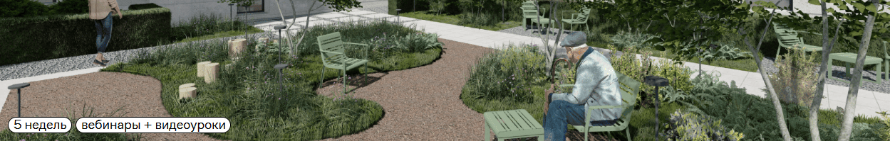  имени.png