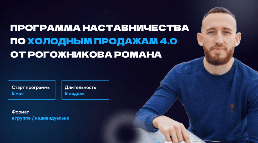  имени.png